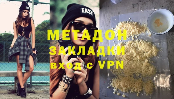 ГАЛЛЮЦИНОГЕННЫЕ ГРИБЫ Навашино