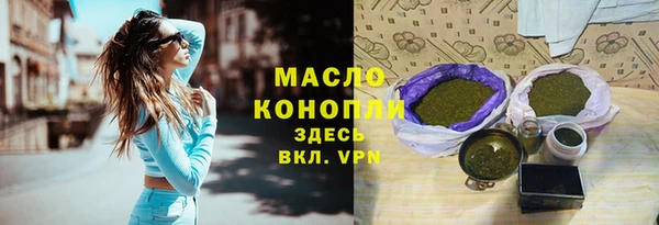 сатива Наволоки