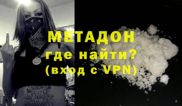 ГАЛЛЮЦИНОГЕННЫЕ ГРИБЫ Навашино
