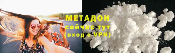 ГАЛЛЮЦИНОГЕННЫЕ ГРИБЫ Навашино