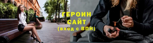 сатива Наволоки