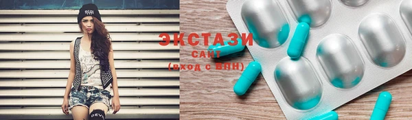 скорость Надым
