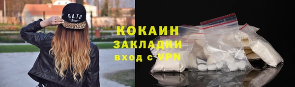 скорость Надым
