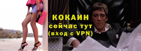 ГАЛЛЮЦИНОГЕННЫЕ ГРИБЫ Навашино