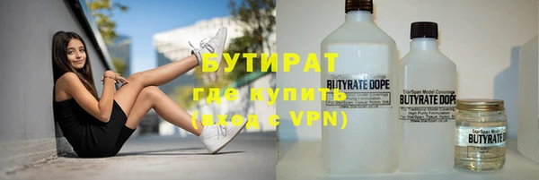 скорость Надым