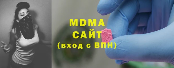 скорость Надым