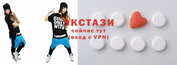 сатива Наволоки