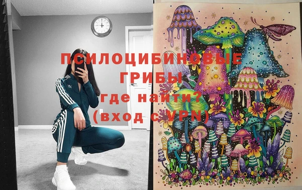 скорость Надым