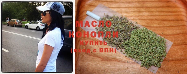 сатива Наволоки