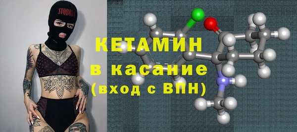 ГАЛЛЮЦИНОГЕННЫЕ ГРИБЫ Навашино