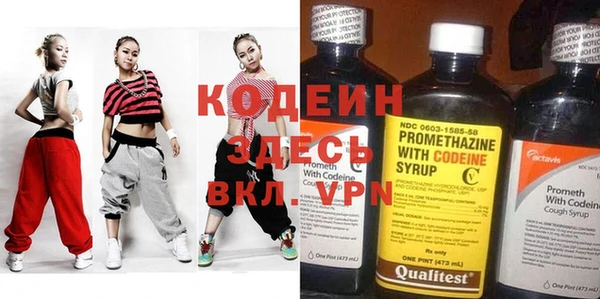 скорость Надым