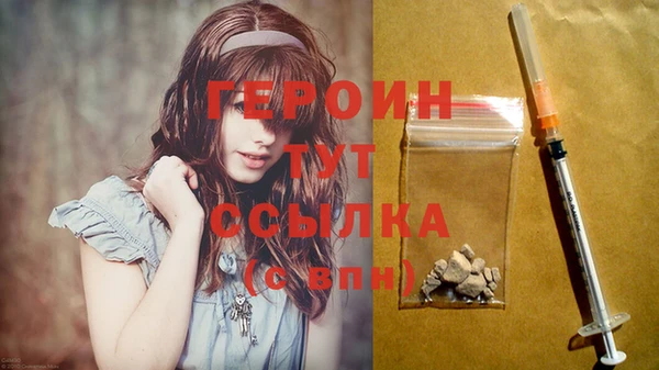сатива Наволоки