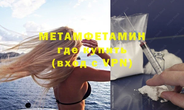 mix Бежецк