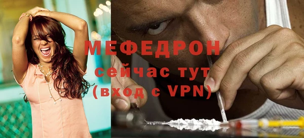 сатива Наволоки