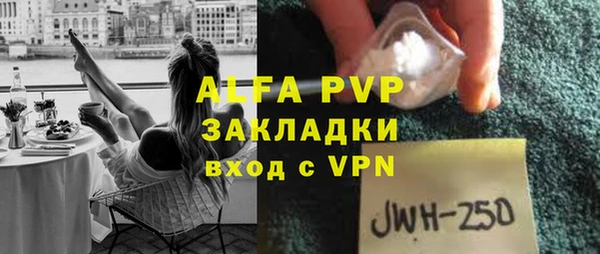 скорость Надым