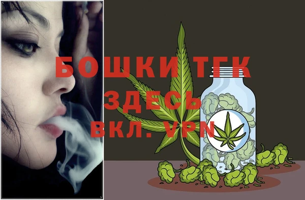 скорость Надым