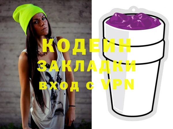 скорость Надым