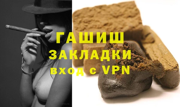 скорость Надым