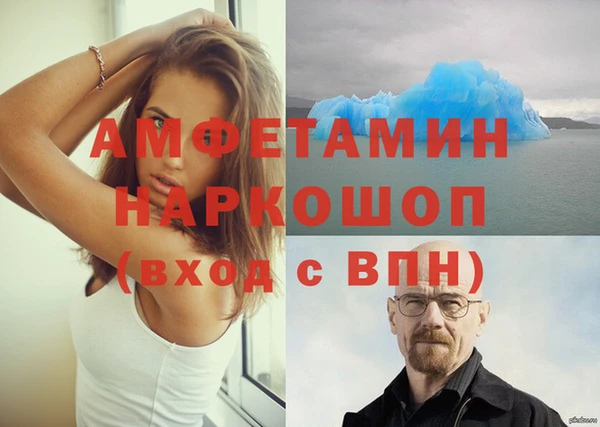 скорость Надым