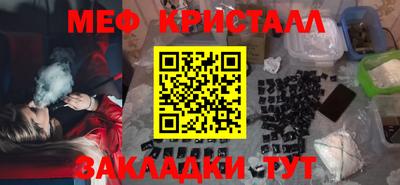 метадон Будённовск