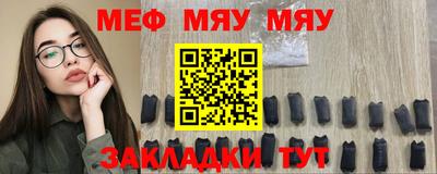 метадон Будённовск