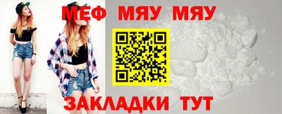 дистиллят марихуана Бугуруслан
