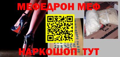 дистиллят марихуана Бугуруслан