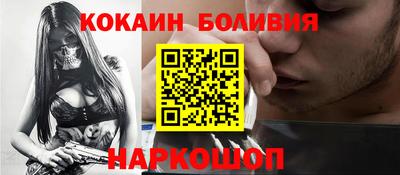 а пвп мука Бузулук