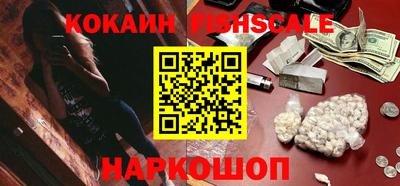 круглые Беслан