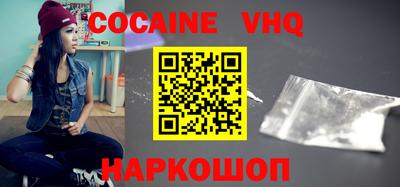 круглые Беслан