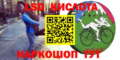 дистиллят марихуана Бугуруслан