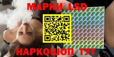 дистиллят марихуана Бугуруслан