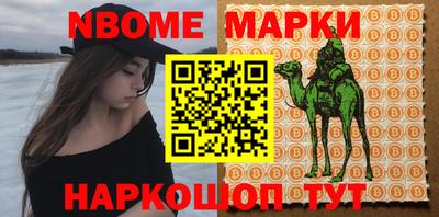 дистиллят марихуана Бугуруслан