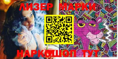 каннабис Гагарин