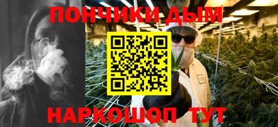 ешки Берёзовский