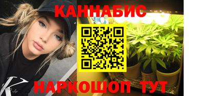 соль ск Волжск