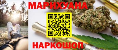 метадон Будённовск