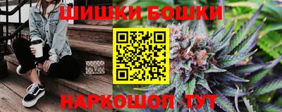 дистиллят марихуана Бугуруслан