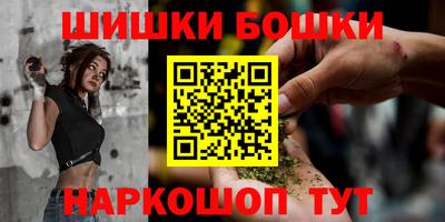 а пвп мука Бузулук