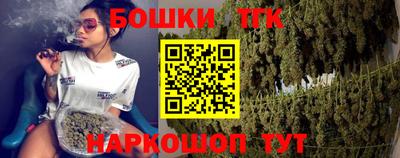 гашиш Берёзовский