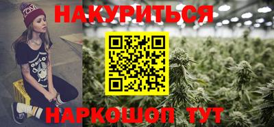 метадон Будённовск