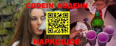 а пвп мука Бузулук