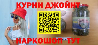 круглые Беслан