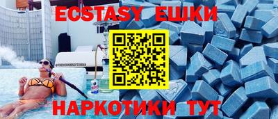 дистиллят марихуана Бугуруслан