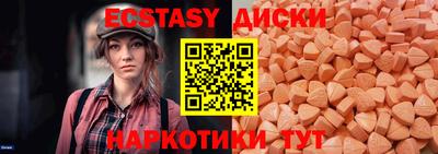 метадон Будённовск