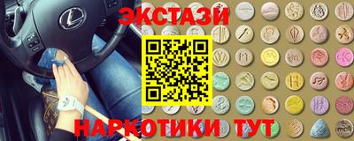 а пвп мука Бузулук
