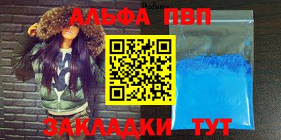 дистиллят марихуана Бугуруслан
