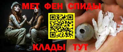 а пвп мука Бузулук