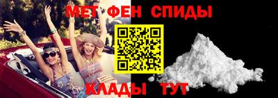 круглые Беслан