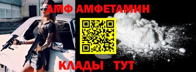 а пвп мука Бузулук